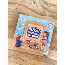 ALLAH SAIT TOUT DE MOI