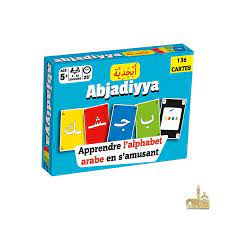 APPRENDRE L'ALPHABET ARABE EN S'AMUSANT