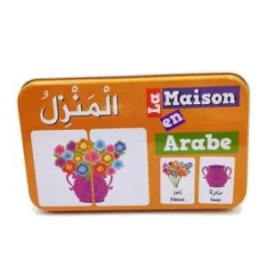 Ma Boîte Puzzle DUO La Maison: 32 Pièces (Boîte Métallique) – Arabe/Français