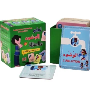 Apprendre l’ablution et la prière