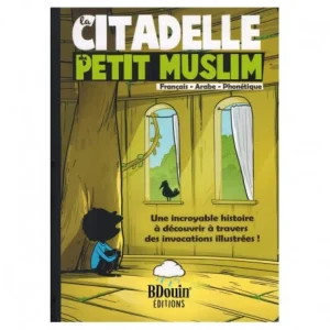CITADELLE DU PETIT MUSLIM