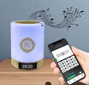 VEILLEUSE CORANIQUE ADHAN (PERSONNALISATION POSSIBLE)