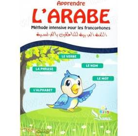 APPRENDRE L'ARABE MÉTHODE INTENSIVE POUR LES FRANCOPHONES